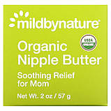 Mild By Nature, органічна олія для сосків, 57 г (2 унції) оригінал, фото 3