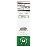 MaryRuth Organics, Рідкі краплі органічного йоду, без добавок, 30 мл (1 рідк. Унція) оригінал, фото 2