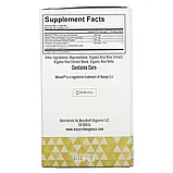 MaryRuth Organics, Пробіотик для контролю ваги та контролю ваги, 50 млрд, 60 капсул оригінал, фото 2