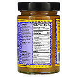 Maya Kaimal, Coconut Korma, Індійський соус на повільному вогні, м'який, кокосовий крем і кардамон, 12,5 унцій оригінал, фото 2