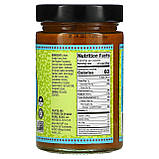 Maya Kaimal, Vegan Tikka Masala, індійський соус на повільному вогні, м'який соус, томатні спеції та гострий оригінал, фото 2