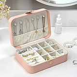 Зручна скринька для біжутерії та прикрас, Скринька органайзер 17*11,5*5 см на магніті., фото 2