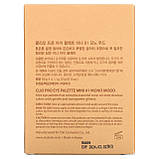 Clio, Pro Eye Palette Mini, 01 Mono Mood, 1 мініпалітра оригінал, фото 3