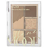 Clio, Pro Eye Palette Mini, 01 Mono Mood, 1 мініпалітра оригінал, фото 4