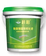 Перетворювач хімічної іржі на водній основі 9,7 кг