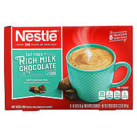 Nestle Hot Cocoa Mix, Знежирений, насичений молочний шоколад, 8 конвертів по 8 г (0,28 унції)