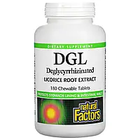 Natural Factors, DGL, Deglycyrrhizinated Licorice Root Extract, 180 Chewable Tablets в Украине