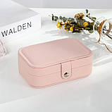 Зручна скринька для біжутерії та прикрас, Скринька органайзер 17*11,5*5 см на магніті., фото 9