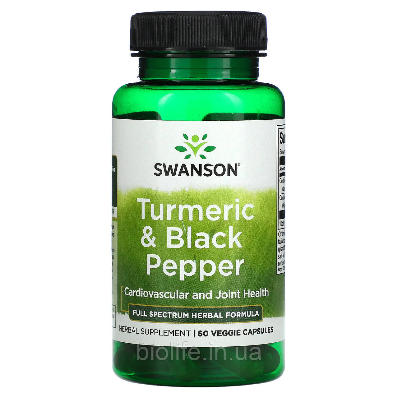 Купить Swanson, Turmeric & Black Pepper, Cardiovascular and Joint