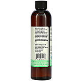 Banyan Botanicals, Organic Daily Swish, мята, 236 мл (8 жидк. Унций) оригінал, фото 2