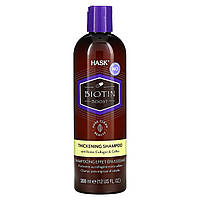 Hask Beauty, Biotin Boost, Шампунь для загустения, 12 жидких унций (355 мл) в Украине