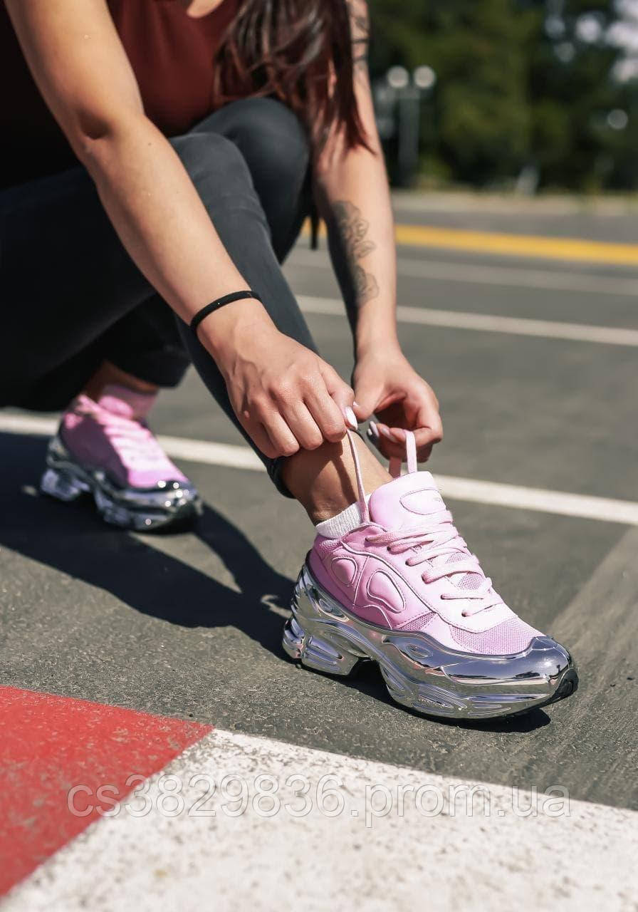 Raf simons sales pink and chrome