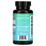 MAV Nutrition, Pre-Pro, пребіотик і пробіотик, 60 рослинних капсул оригінал, фото 2