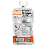 Serenity Kids, Органічний батат і пастернак із фіолетовою морквою й оливковою олією, від 6 місяців, 99 г оригінал, фото 2