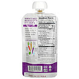 Serenity Kids, Органічне морквяне асорті, від 6 місяців, 99 г (3,5 унції) оригінал, фото 2