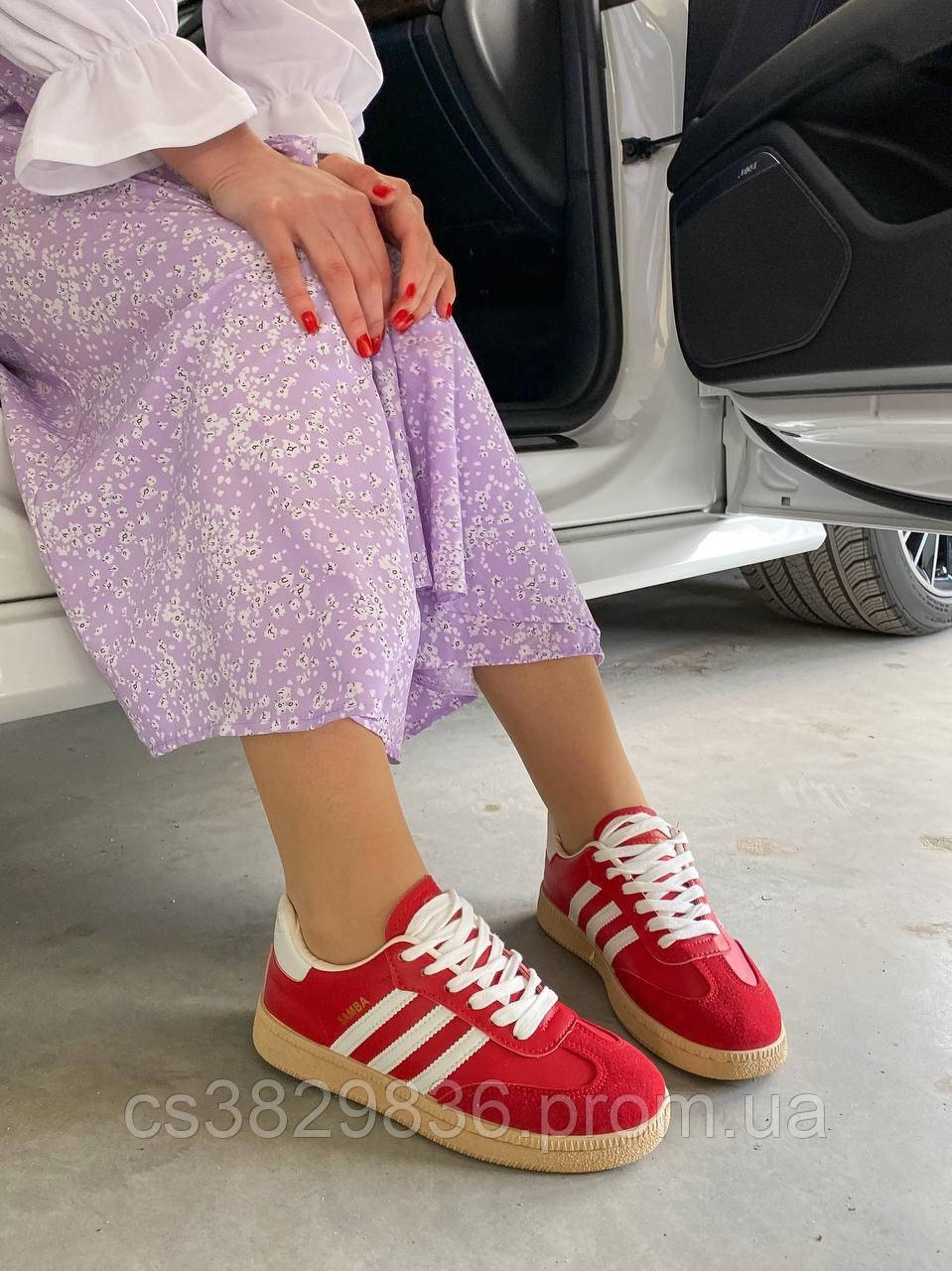 Samba white sales and red