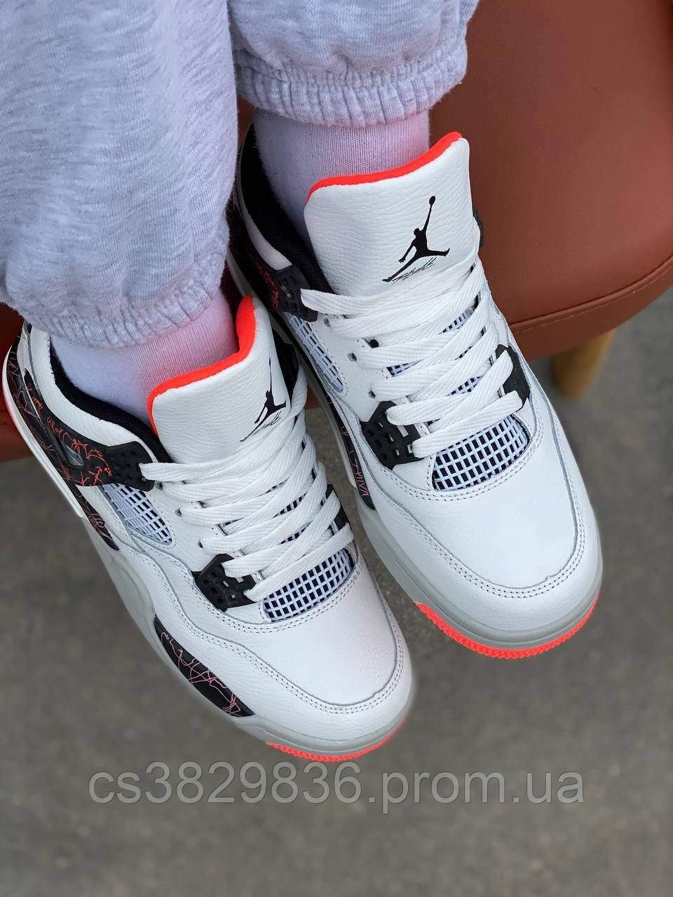 Jordan 4 cheap nostalgia outfit