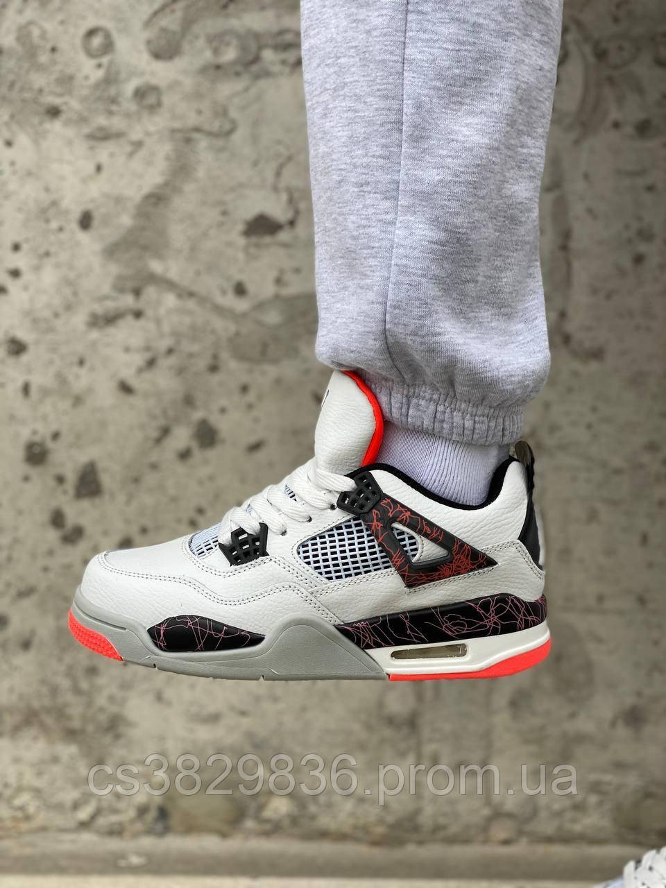 Nike Air Jordan Retro 4 Fight Nostalgia 2 4 4 ID 1883207610