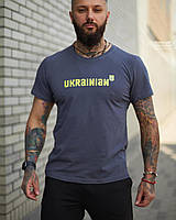 Мужская футболка Intruder "Ukrainian" серая