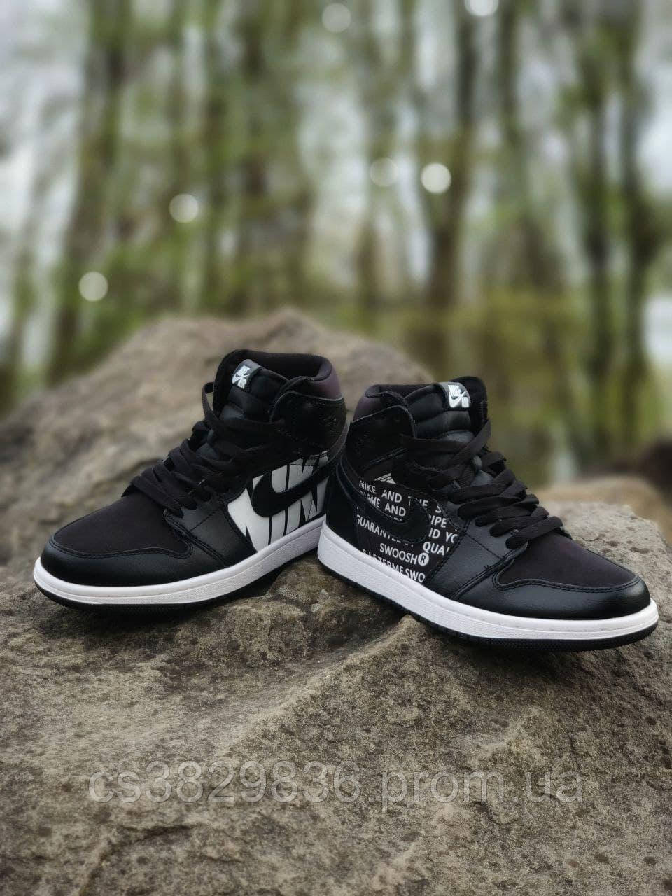 Nike Air Jordan 1 Retro High OFF WHITE Black White ID 1883206028