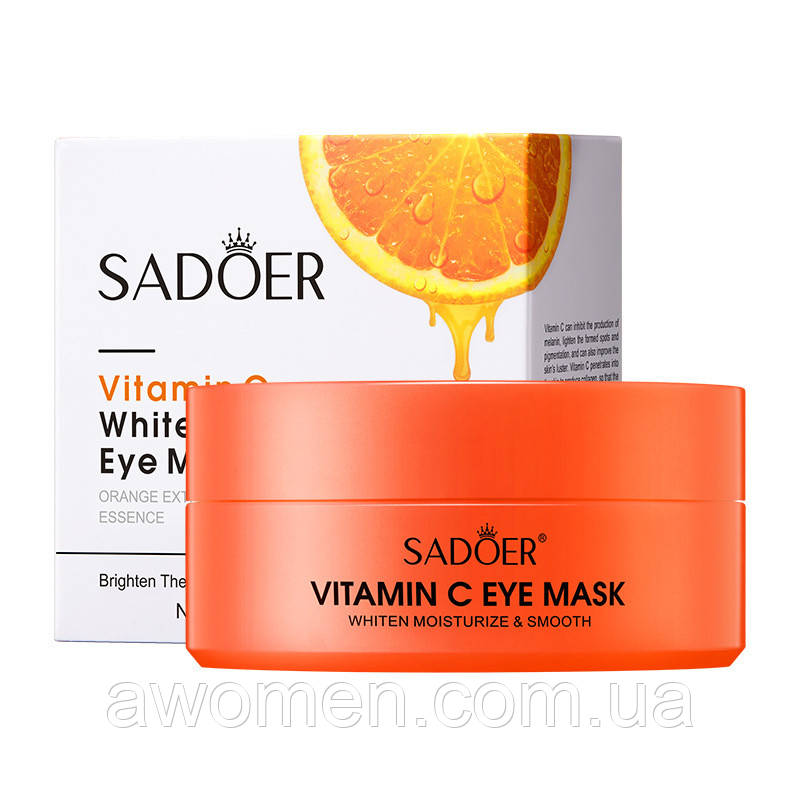 Патчі для очей Sadoer Vitamin C, вітамін С (60 штук, 30 пар)