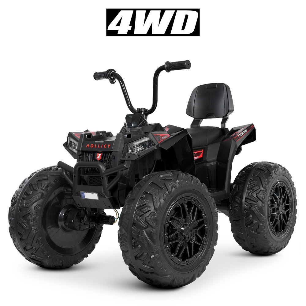 Квадроцикл електричний Bambi Racer M 4849EL-2 одномісний дитячий акумуляторний 3-8 років Чорний