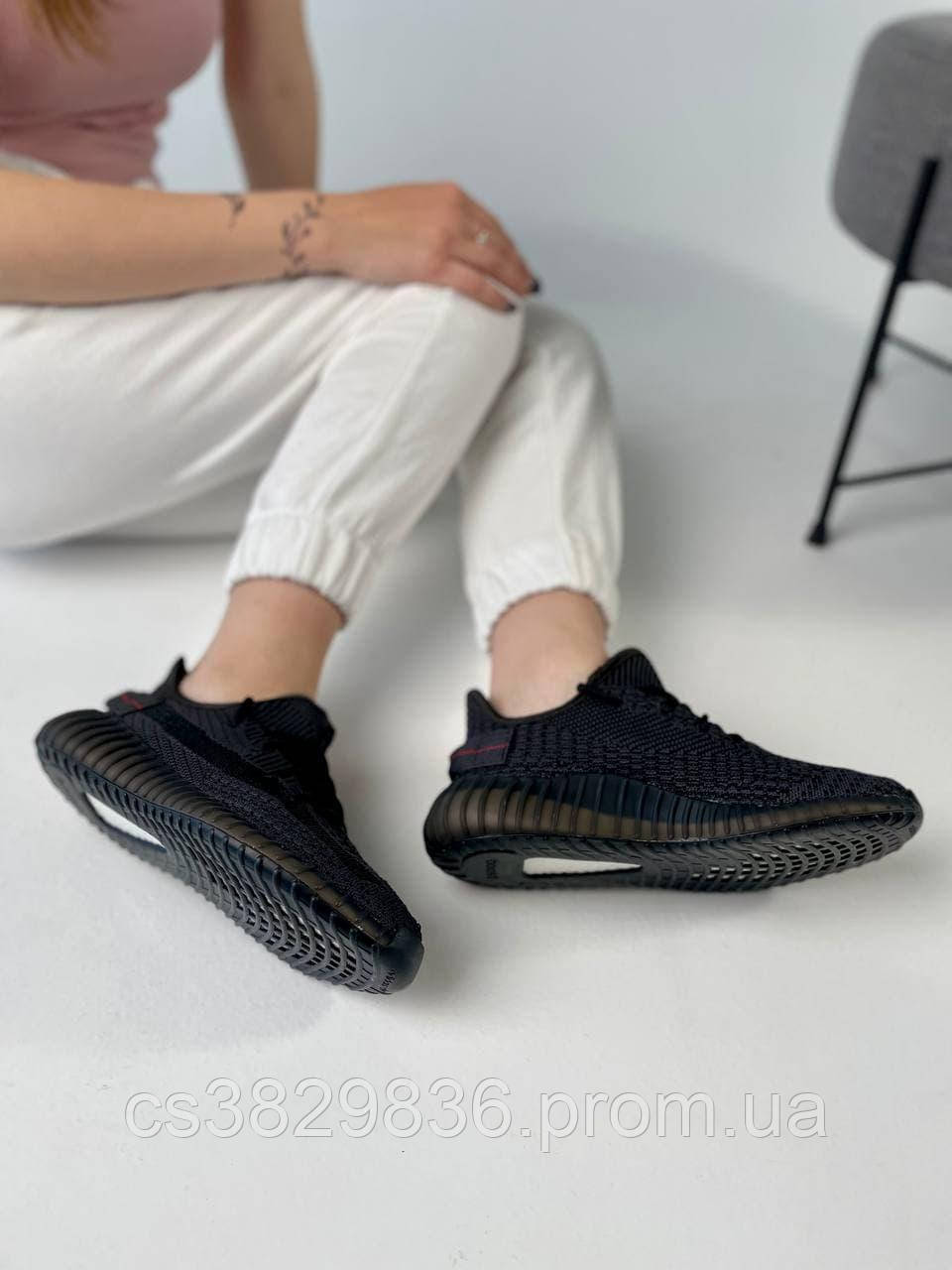Yeezy cheap boost v4