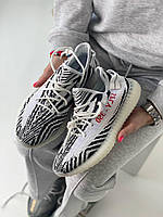 Yeezy boost 350 v2 zebra pas cher new arrivals