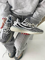 Yeezy zebra best sale 350 v2 zebra