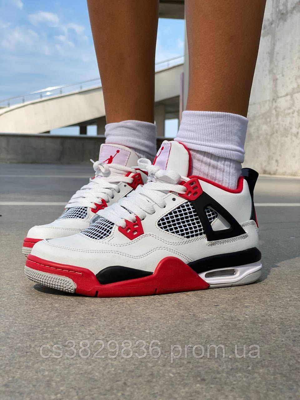 Retro 4s sales fire red