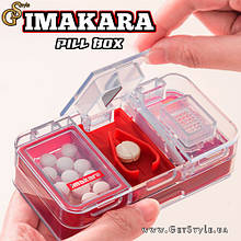Таблетниця-робівка Imakara Long 4 відділення