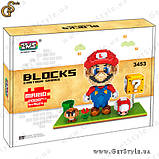 Конструктор Світ Маріо Mario World 2000 деталей, фото 3