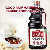 Соус соєвий HADAY GOLDEN Label SUPERIOR LIGHT SOY SAUCE 1.9L(Китай)