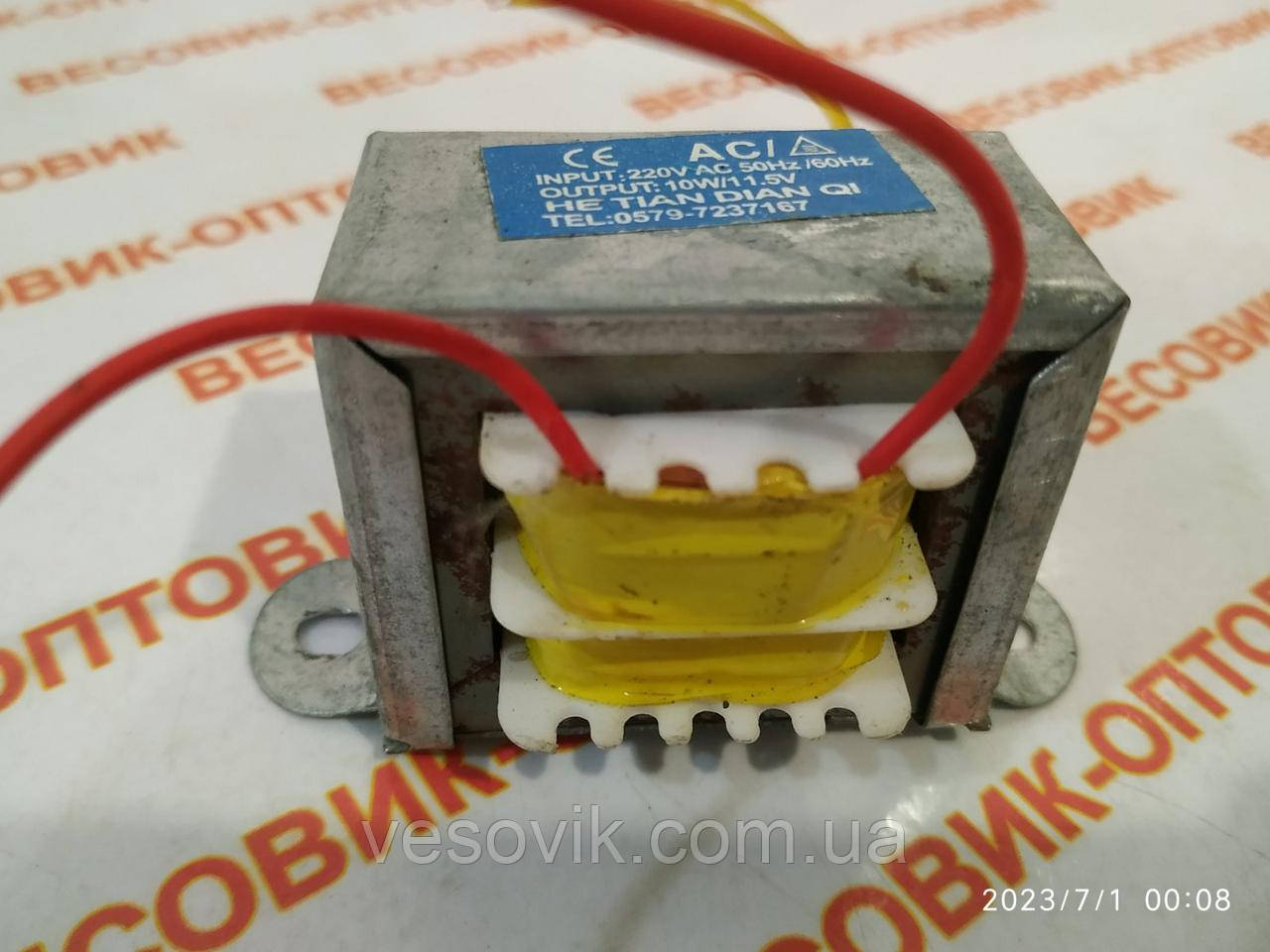 Трансформатор питания 220/11,5v (ТП 220/12v) для весов c 6v АКБ, фото 1