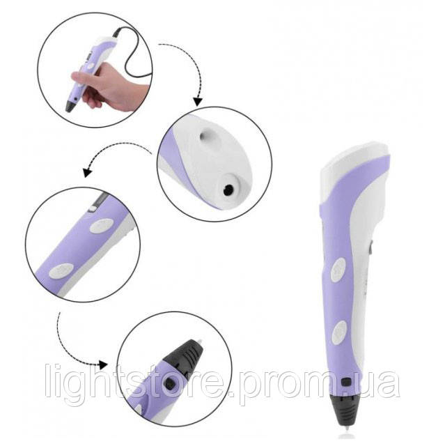 3D ручка Smart 3D Pen 2 c LCD дисплеем. KB-548 Цвет: фиолетовый - фото 2 - id-p1883230091