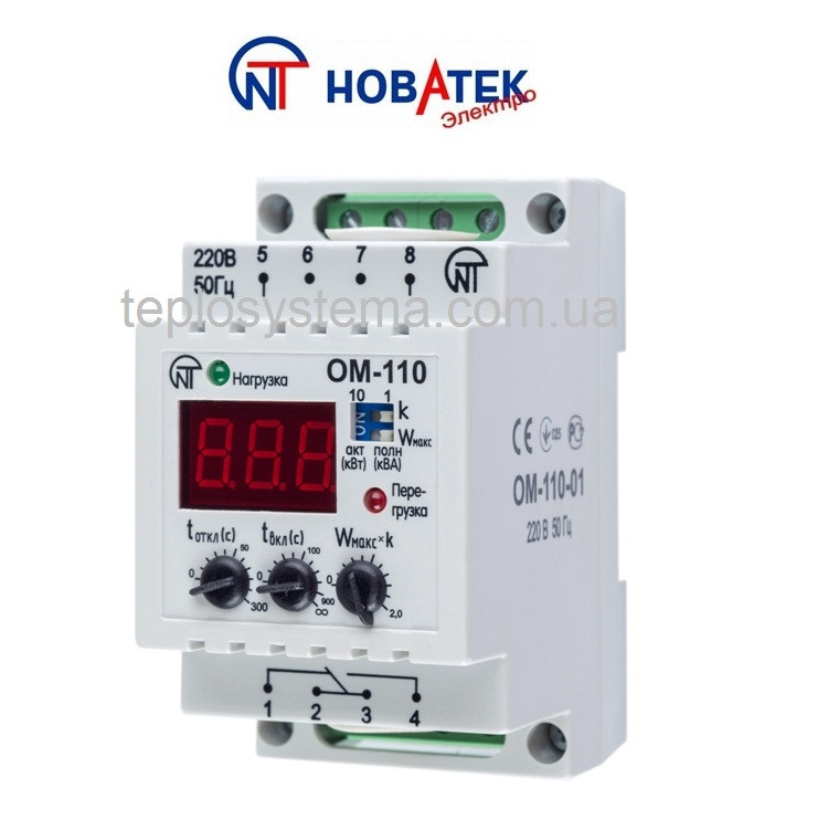 Реле ограничения мощности ОМ-110 (измерение до 20 кВт) Новатек-Электро - фото 1 - id-p325002984