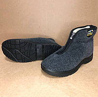 Ботинки мужские утепленные на застежке 43 размер. AF-911 Цвет: серый