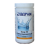 Швидкорозчинний шок-хлор 55 для басейну Delphin — 1 кг гранули