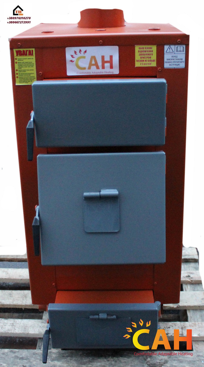 САН Еко-У 13 (посилений сталь 4 мм) котел тривалого горіння потужністю 13 кВт
