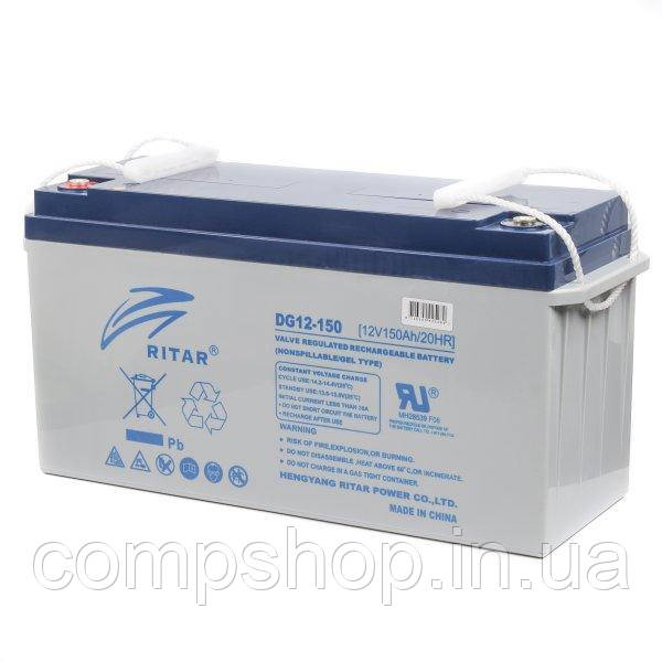Акумуляторна батарея Ritar AGM DC12-150 (12В 150Aг), GEL (код 133938)