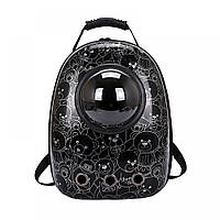 Рюкзак-переноска для собак і котів, кішок Космос Ведмедики паластиковий протний з ілюмінатором, чорний