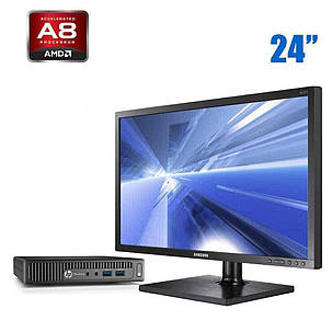 ПК+Монітор HP EliteDesk 705 G2 USFF/ AMD A8-8600B/ 4GB RAM/ 120GB SSD/ Radeon R6+Samsung NC241 24" 1920x1080, фото 1