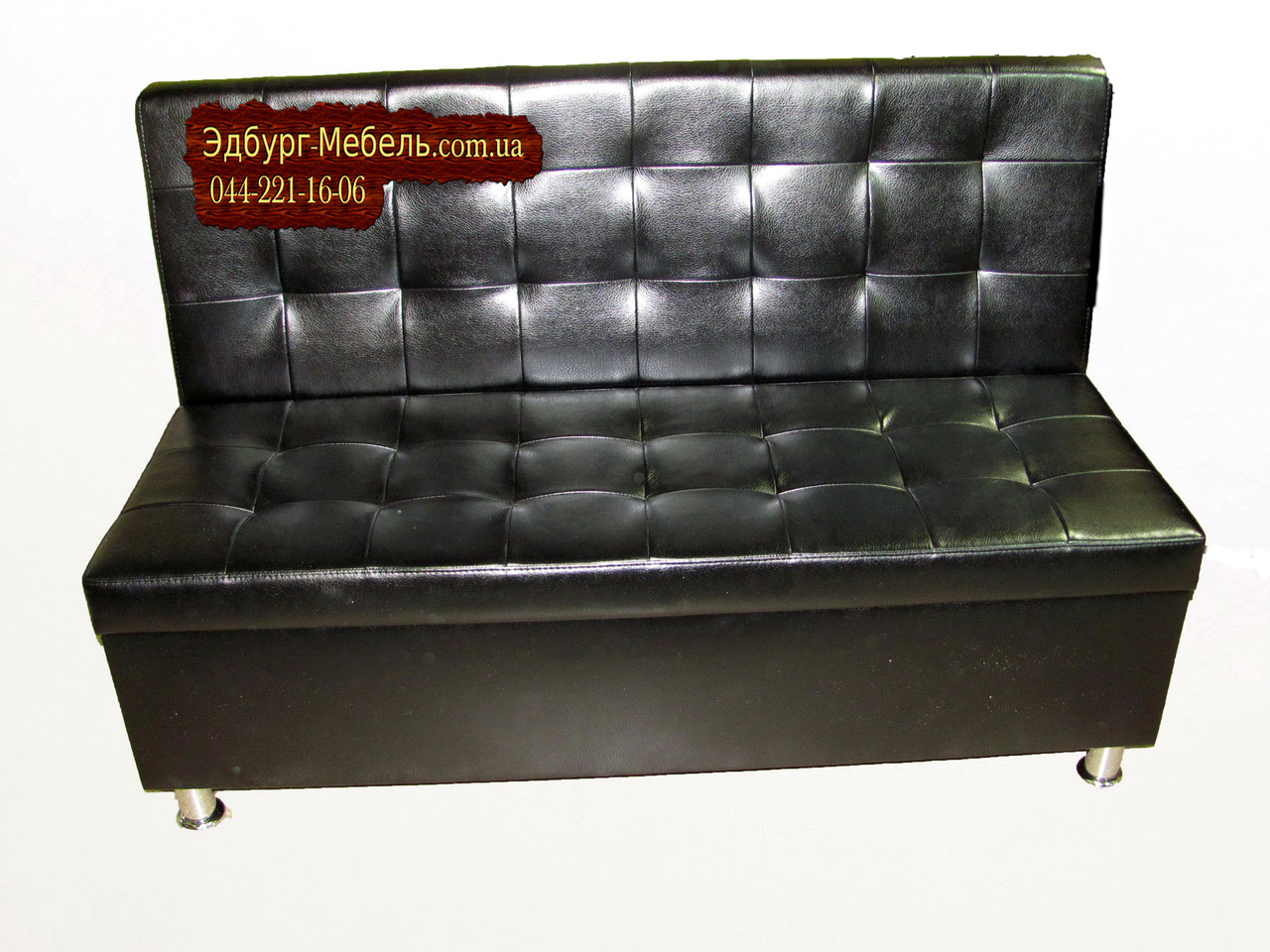 Дивани для дискотеки, клубу, кав'ярні. Модель "Квадро" чорний, фото 1