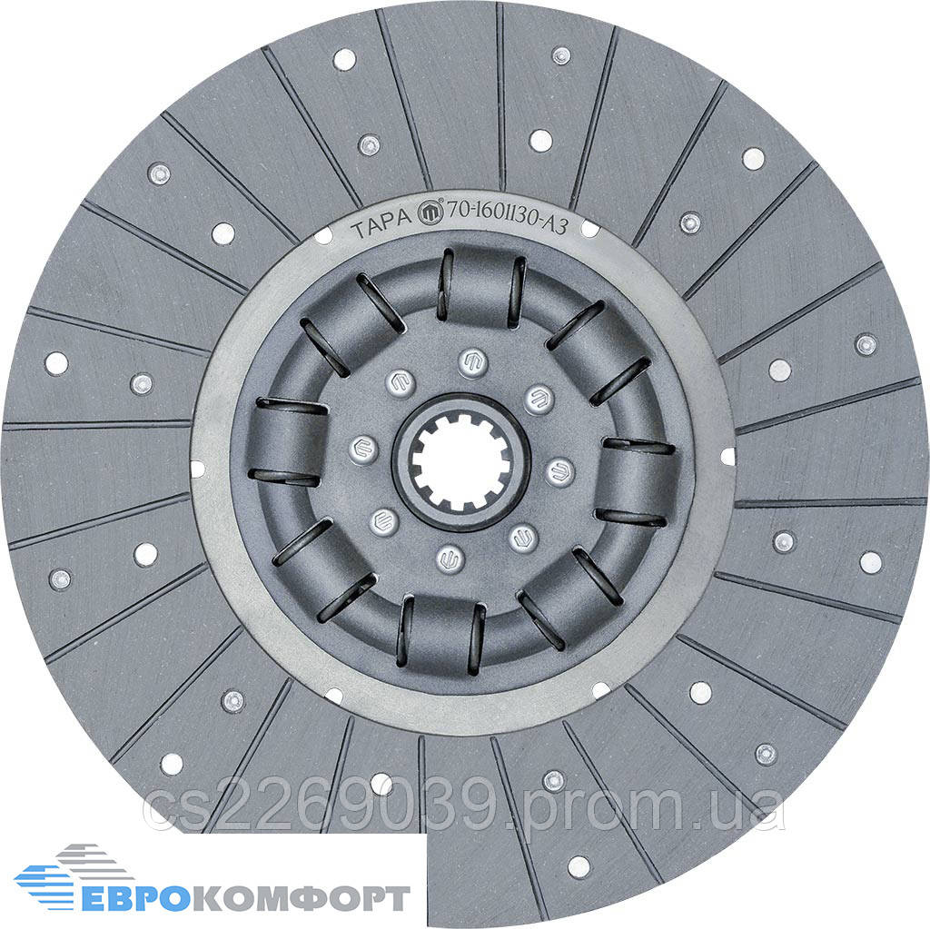 Диск сцепления МТЗ-80 (демпфер на пружинках) «Усиленный» 70-1601130-А3 - фото 1 - id-p325037317