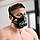 Маска для тренування дихання Phantom Training Mask Camo S, фото 5