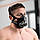 Маска для тренування дихання Phantom Training Mask Camo M, фото 4