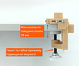 Кондуктор (шаблон) меблевий Г-подібний, регульований, під шкант конфірмат, з прижимом, фото 4