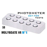 Табл. Molybdate HR 1 (Молибдат, 0 100 мг/л) 50 п/уп. Photometer/Comporator