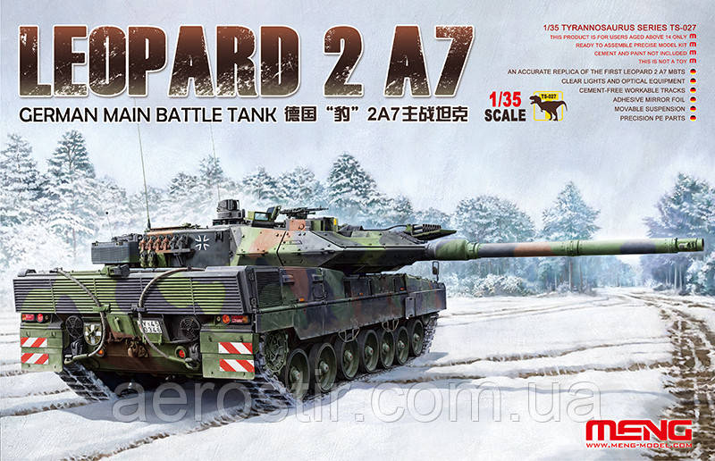 LEOPARD 2A7 1/35 MENG TS 027