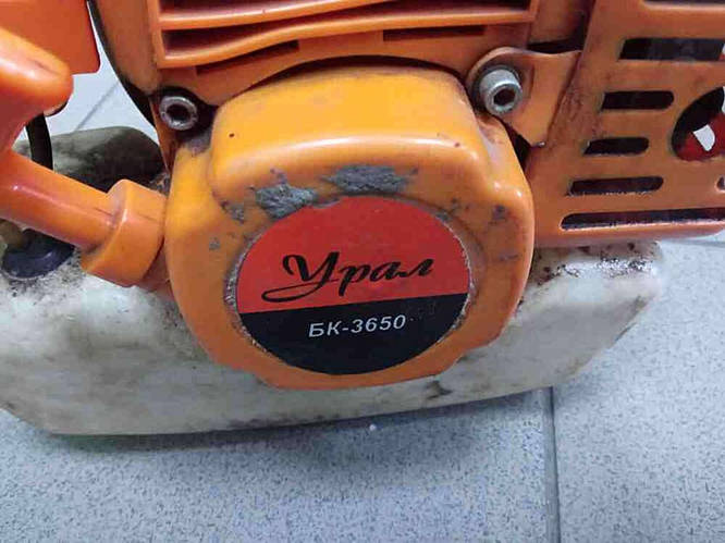 Купить Газонокосилка триммер мотокоса Б/У Урал БК-3650, цена 1990 ...